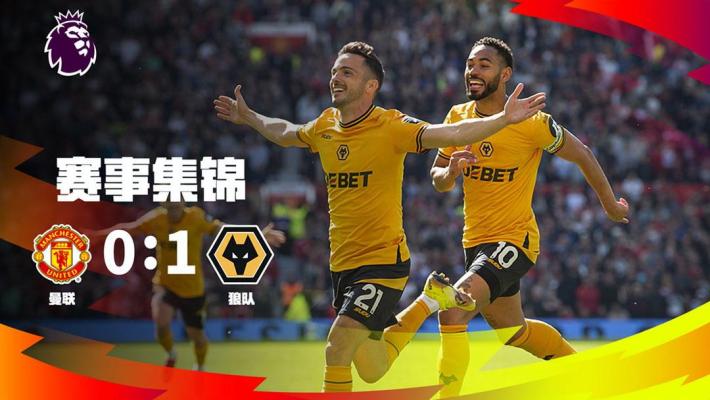 戴格诺特：杰威和肯威对浓眉防守很出色，但他今天表现也挺反常